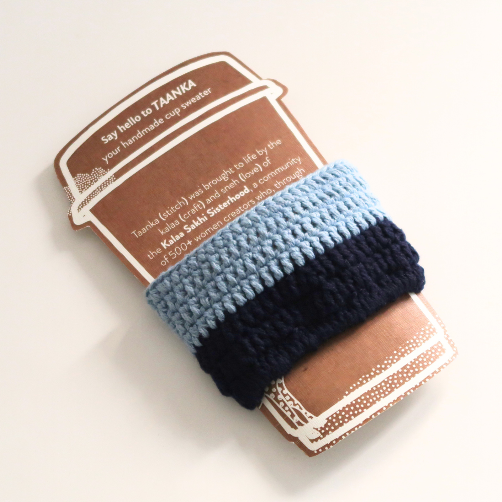 IZH Ceramic Mug | Classic Blue